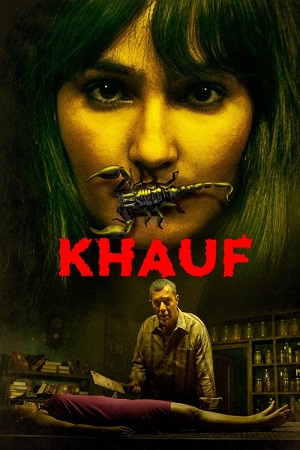 Khauf (2025) poster