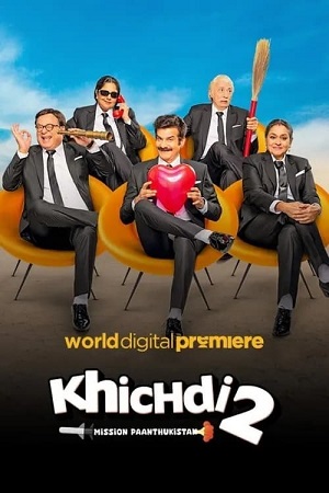 Khichdi 2: Mission Paanthukistan (2023) WEB-DL Hindi Full Movie 480p - 720p - 1080p ZEE5-Film poster