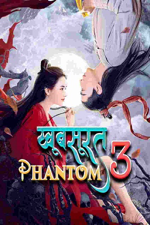 Khoobsurat Phantom 3 (2022) HDRip Hindi Dubbed Full Movie 480p - 720p - 1080p poster