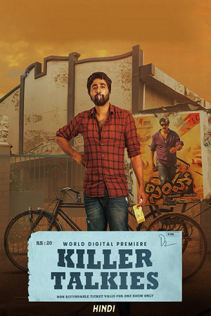 Killer Talkies (2024) poster