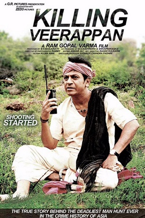 Killing Veerappan (2021) poster
