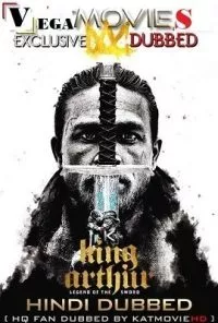 King Arthur: Legend of the Sword (2017) poster