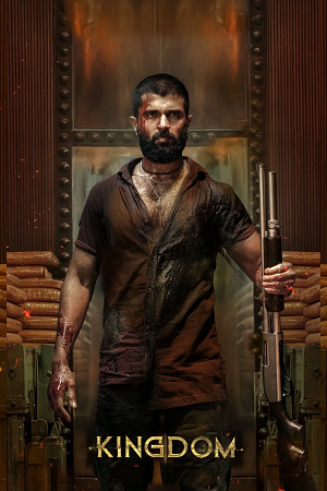 Kingdom – Saamraajya (2025) Dual Audio [Hindi DD5.1 + Telugu] NF WeB-DL 480p - 720p - 1080p - 2160p 4K poster