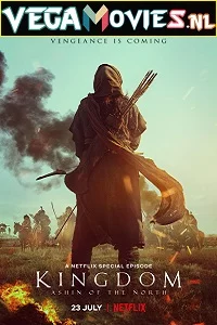 Kingdom: Ashin of the North (2021) poster