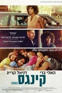Kings (2017) poster