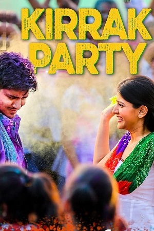 Kirrak Party (2023) poster