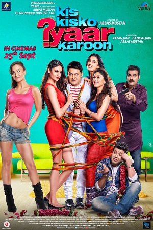 Kis Kisko Pyaar Karoon (2015) Hindi Full Movie 480p - 720p - 1080p poster
