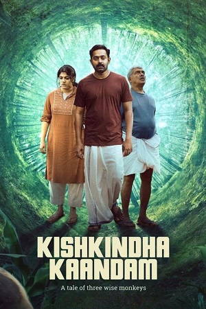 Kishkindha Kaandam (2024) ORG. DDP5.1 [Hindi + Malayalam] WEB-DL 480p - 720p - 1080p poster
