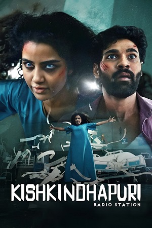 Kishkindhapuri (2025) Dual Audio [Hindi ORG. + Telugu] ZEE5 WeB-DL 480p - 720p - 1080p poster