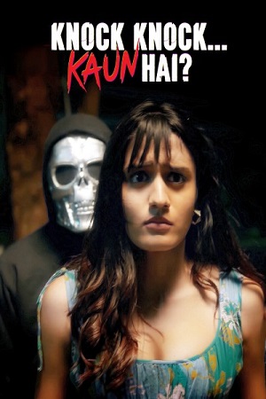 Knock Knock Kaun Hai (Season 1) Hindi WEB-Series 480p - 720p - 1080p WEB-DL poster