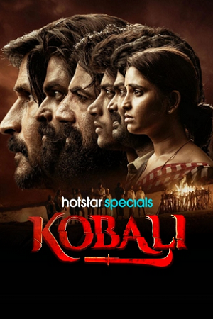 Kobali (2025) Season 1 [Hindi DD 5.1] Complete Hotstar Series WEB Series – 480p - 720p - 1080p WEB-DL poster