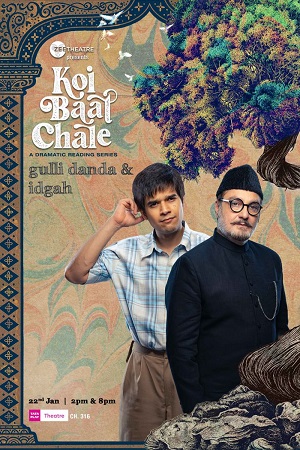 Koi Baat Chale (Season 1) Hindi ZEE5 Complete Web Series 480p - 720p - 1080p WEB-DL poster