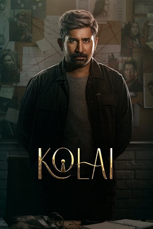 Kolai (2023) WEB-DL ORG. Dual Audio [Hindi – Tamil] UNCUT Full Movie 480p - 720p - 1080p - 2160p poster
