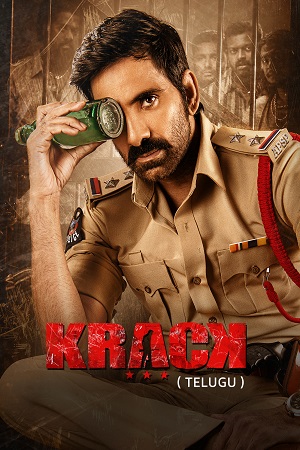 Krack (2021) poster