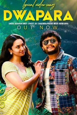 Krishnam Pranaya Sakhi (2024) Dual Audio [Hindi + Kannada] WeB-DL 480p - 720p - 1080p poster
