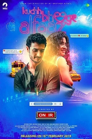 Kuchh Bheege Alfaaz (2018) Hindi Full Movie WEB-DL 480p - 720p - 1080p poster