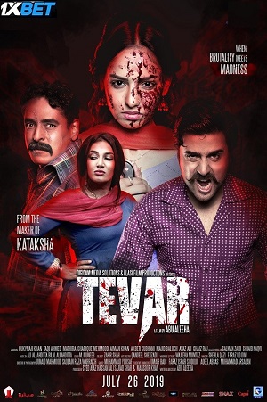 Kukri The Untold Story of Serial Killer Javed Iqbal (2023) HDCAMRip Urdu Dubbed Full Movie 480p - 720p - 1080p poster