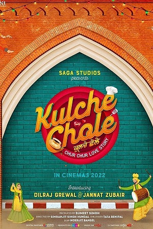 Kulche Chole (2022) poster