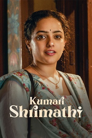 Kumari Srimathi – Amazon Original (2023) Season 1 Complete Hindi WEB Series 480p - 720p - 1080p WEB-DL poster