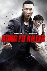Kung Fu Jungle (2014) poster