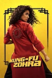 Kung Fu Zohra (2022) poster