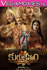 Kurukshetra (2021) Hindi Full Movie 480p - 720p poster