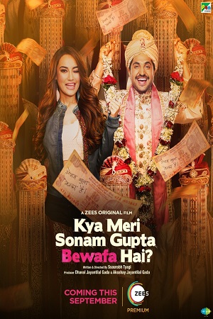 Kya Meri Sonam Gupta Bewafa Hai (2021) Hindi Full Movie 480p - 720p - 1080p poster