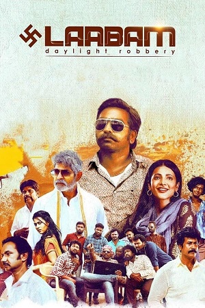 Laabam (2021) UNCUT ORG. 5.1 [Hindi + Tamil] WeB-DL 480p - 720p - 1080p poster