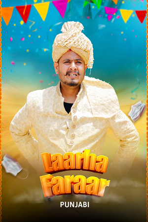 Laarha Faraar (2025) poster