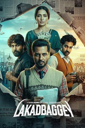 Lakadbaggey (Season 1) Complete Web Series {Hindi-Punjabi} 480p - 720p - 1080p WEB-DL poster
