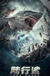 Land Shark (2020) poster
