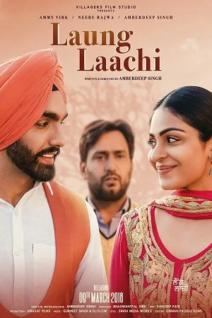 Laung Laachi (2018) WEB-DL Punjabi Full Movie 480p - 720p poster