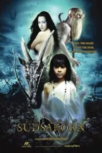 Legend of Sudsakorn (2016) poster