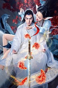 Legend of The Book aka Swap Sundari (2020) poster