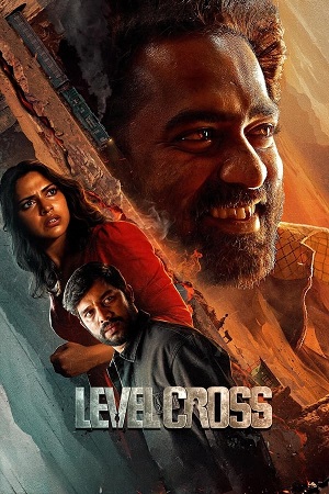 Level Cross (2024) poster