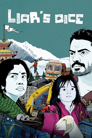 Liar’s Dice (2013) WEB-DL {Hindi DD2.0} Full Movie 480p - 720p - 1080p poster