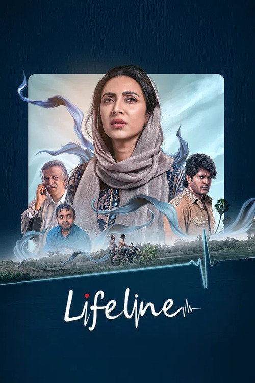 Lifeline (2026) Bengali Full Movie 480p - 720p - 1080p WEB-DL poster