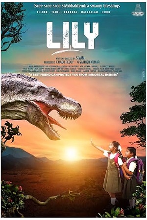 Lily (2023) poster