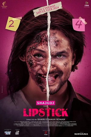 Lipstick (2024) Bengali Full Movie Toffee WEB-DL 480p - 720p - 1080p poster