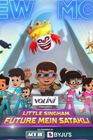 Little Singham Future mein Satakli (2021) NF Hindi Full Movie 720p HDRip poster