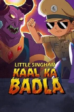 Little Singham: Kaal Ka Badla (2020) NF Hindi Full Movie 720p NF HDRip x265 AAC ESubs poster