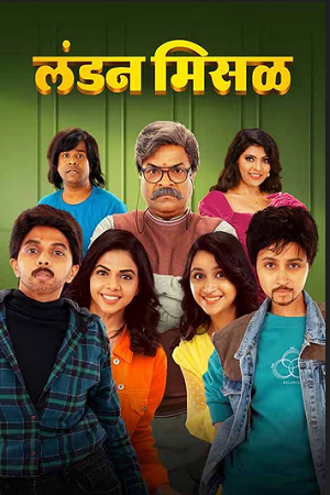 London Misal (2023) Marathi WEB-DL Full Movie 480p - 720p - 1080p poster