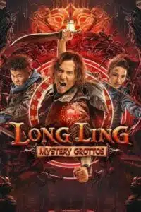 Long-Ling Mystery Grottos (2022) Dual Audio {Hindi-Dubbed} WEB-DL 480p - 720p - 1080p poster