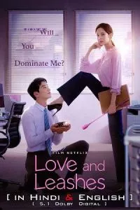Love And Leashes – Netflix Original (2022) Dual Audio {Hindi-English} 480p - 720p - 1080p poster