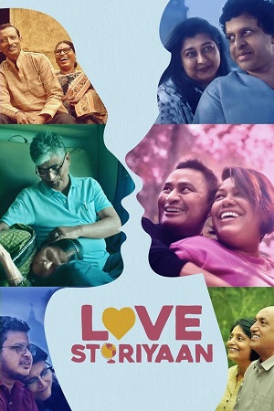 Love Storiyaan – Amazon Prime (2024) poster