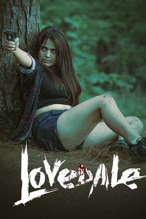 Lovedale (2025) poster