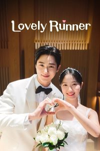 Lovely Runner (2025) Season 1 Dual Audio (Hindi + Korean) K-Drama Series 480p - 720p - 1080p WEB-DL poster