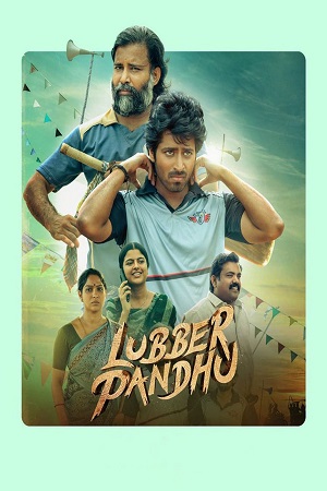 Lubber Pandhu (2024) poster