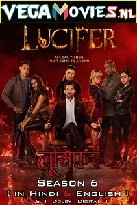 Netflix Lucifer (Season 6) Dual Audio {Hindi-English} All Episodes 480p - 720p - 1080p WEB-DL poster