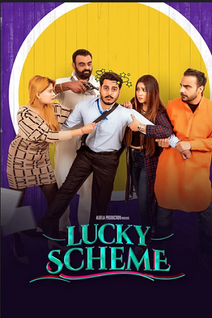 Lucky Scheme (2024) Punjabi WEB-DL Full Movie 480p - 720p - 1080p poster
